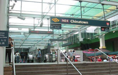 China-Town-MRT